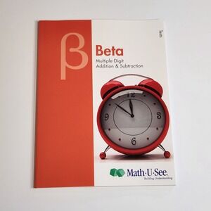 Math U See Beta Multiple Digit Addition & Subtraction Test Booklet